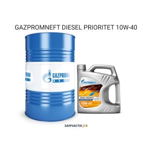 Масло моторное GAZPROMNEFT DIESEL PRIORITET 10W-40