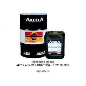 Моторное масло AKCELA SUPER UNIVERSAL 15W-30 200L