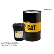 Трансмиссионное масло CATERPILLAR (CAT)  TDTO SAE 50  208L
