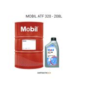 Трансмиссионное масло MOBIL ATF 320 - 20L (250-руб за 1-литр)