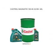 Моторное масло CASTROL MAGNATEC 5W-40 A3/B4 - 4L (250-руб за 1-литр)
