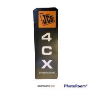 Эмблема аутригера 4CX JCB 817/17900