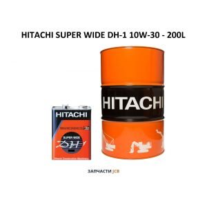 Масло моторное HITACHI SUPER WIDE DH-1 10W-30 - 200L