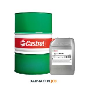 Гидравлическое масло CASTROL HYSPIN DSP 32 208L (250-руб за 1-литр)