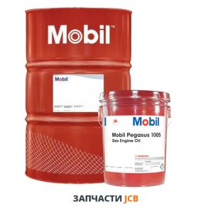 Газомоторное масло MOBIL PEGASUS 1005 208L (250-руб за 1-литр)