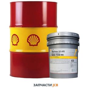 Трансмиссионное масло SHELL Spirax S5 ATE 75W-90 - 209L (250-руб за 1-литр)