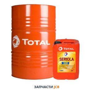 Масло теплоноситель TOTAL Seriola 320 - 208L (250-руб за 1-литр)