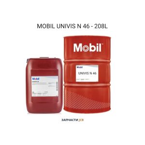 Гидравлическое масло MOBIL UNIVIS N 46 - 20L (111444) (250-руб за 1-литр)