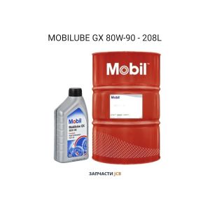 Трансмиссионное масло MOBIL MOBILUBE GX 80W-90 - 1L (250-руб за 1-литр)