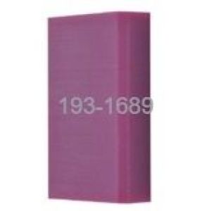 Направляющая аутригера нижняя 193-1689 Caterpillar
