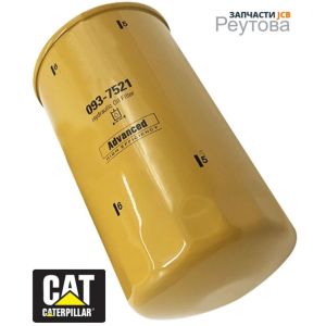 Гидравлический фильтр 093-7521 Caterpillar