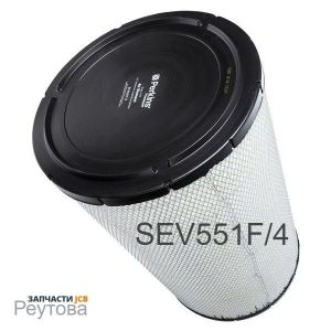 Воздушный фильтр SEV551F/4 PERKINS