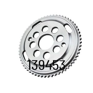 Зубчатая шестерня 139453 CARRARO