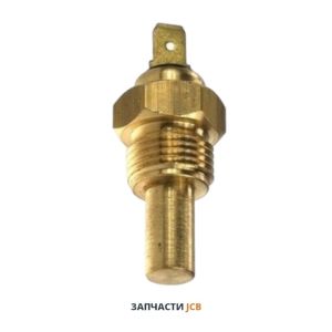 Датчик температуры Massey Ferguson 1877731M92, 714705, 1825118M91, 963418M1, 969606M2, K952332