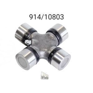 Крестовина кардана гидронасоса JCB 914/10803