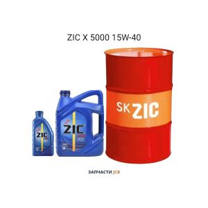 Масло моторное ZIC X 5000 15W-40