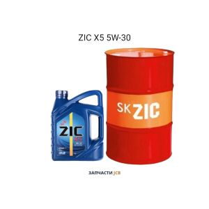 Масло моторное ZIC X5 5W-30