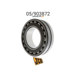 Подшипник (120x215x58) JCB 05/903872