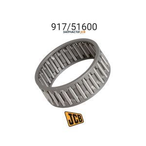 Подшипник JCB 917/51600