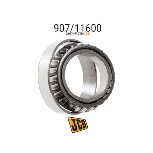 Подшипник (69,85x117,47x30) JCB 907/11600