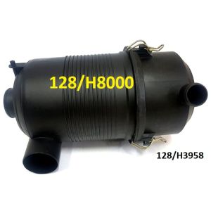 Корпус воздушного фильтра JCB 128/H8000, 128/H3958, 128-H8000, 128-H3958
