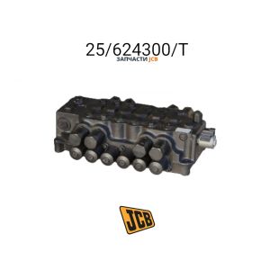 Гидрораспределитель задний JCB 25/624300/T