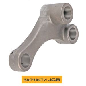 Тяга стрелы JCB 331/44532