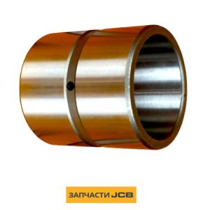 Втулка JCB 903/20548