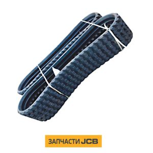 Гусеница резиновая JCB 333/P6274