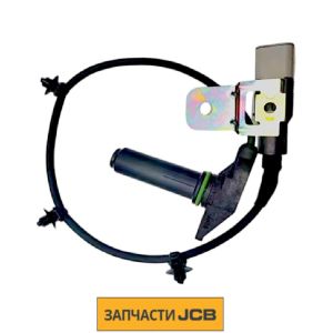 Датчик коленвала JCB 320/09650