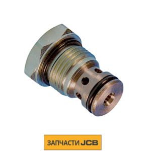 Клапан JCB 225/220450