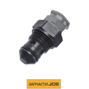 Клапан JCB 25/223580