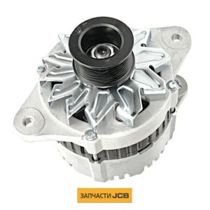 Генератор JCB 26021580