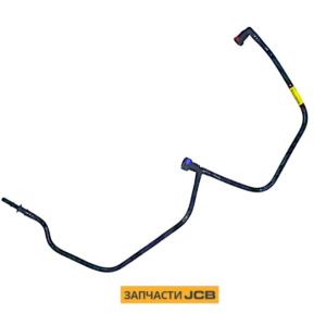 Топливная трубка JCB 320/07146