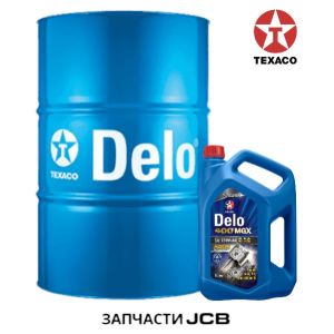 Масло TEXACO DELO 400 MGX 15W-40 - 208L