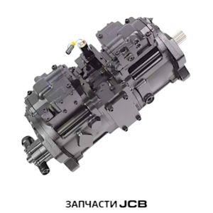 Гидравлический насос JCB 332/K3521
