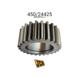 Шестерня сателлит задняя JCB 450/24425, 450-24425, 45024425