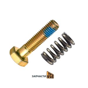 Направляющая + пружина JCB 453/26308 + 814/00413