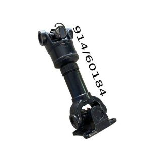 Кардан задний JCB 914/60184, 914-60184, 91460184