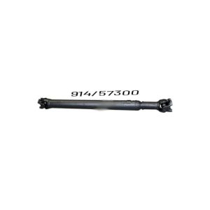 Кардан передний JCB 914/57300, 914-57300, 91457300