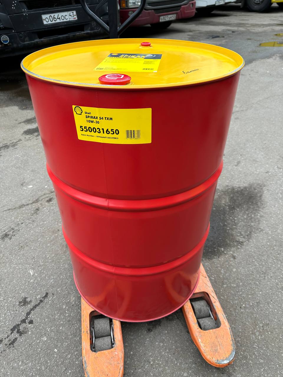 Трансмиссионное масло Shell Donax TD SAE 10W-30