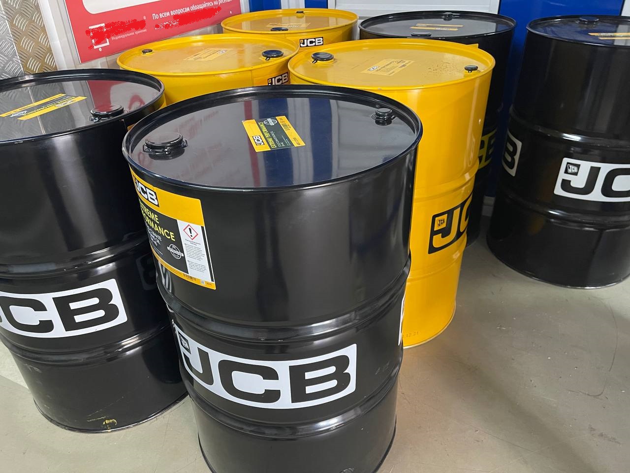 Масло JCB EXTREME Performance (15W40) 4001/1801, 4001/1802, 4001/1803