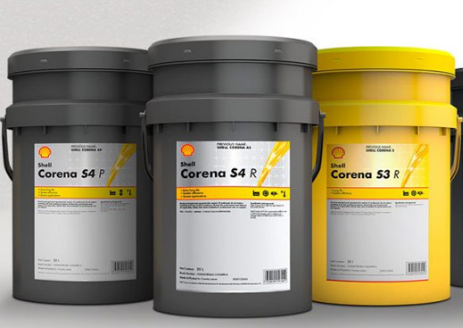 Компрессорное масло SHELL Corena S4 R46 - 20L (250-руб за 1-литр)