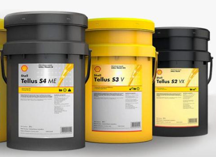 Гидравлическое масло SHELL Tellus S3 V 46 (550027123) 209L (250-руб за 1-литр)