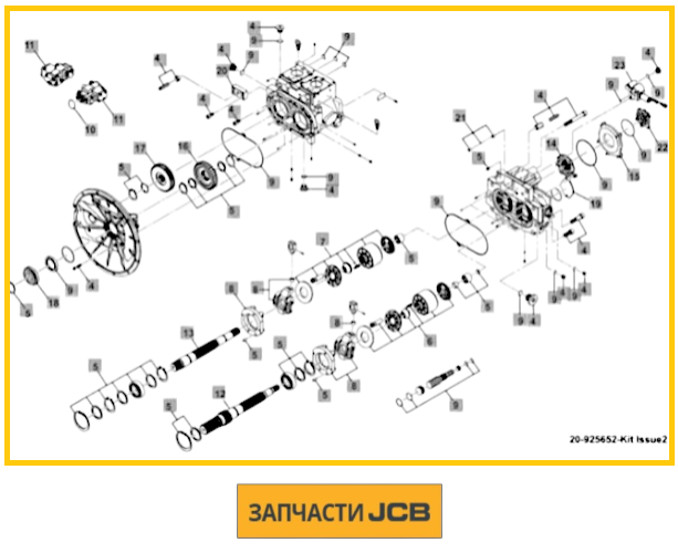 Гидронасос JCB 332/K8167