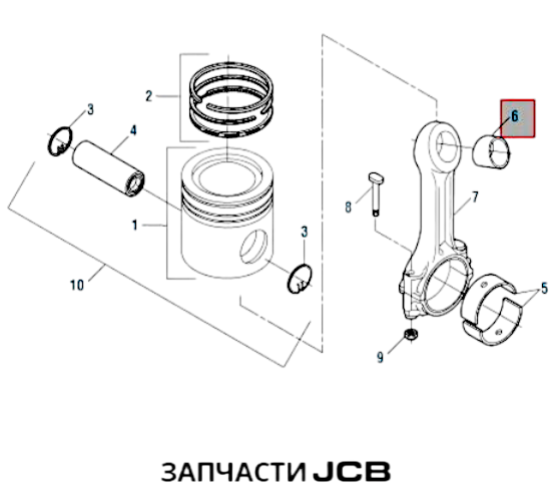 Втулка шатуна ДВС JCB 3112E011 Втулка шатуна ДВС JCB 3112E011