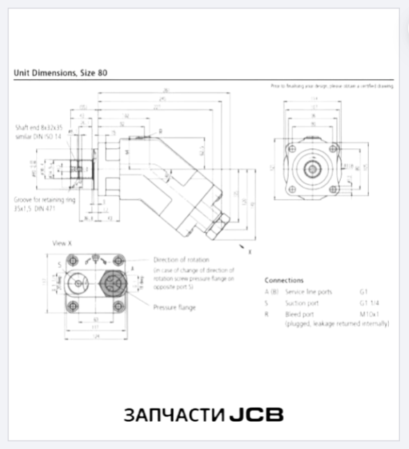 Аксиально-поршневой гидронасос JFP.D-80B-I01D18-RG05-G05.G02-0.0
