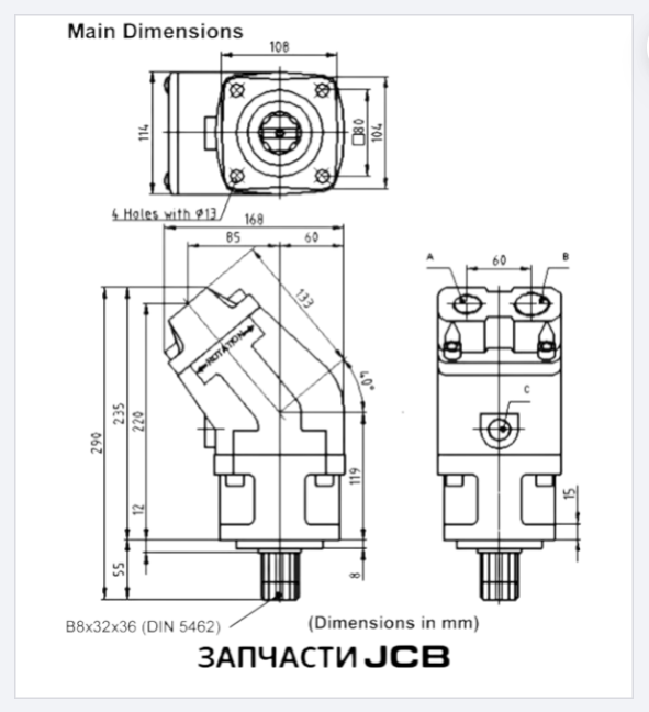 Аксиально-поршневой гидронасос JFP.D-63B-I01D18-RG05G05.G02-0.0