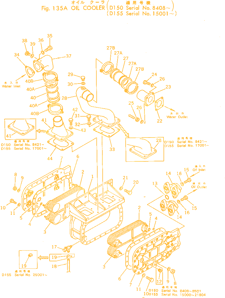 Маслоохладитель Komatsu D155A-1/ A-2 - 195-03-19130 AM