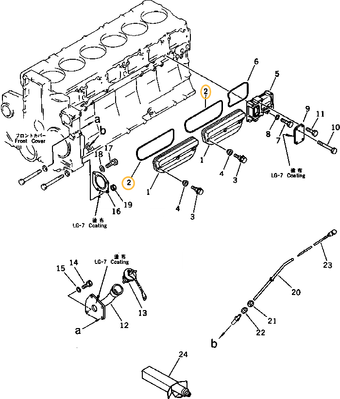 О-кольцо KOMATSU SA6D140 6150-21-6460 ETP AM О-кольцо KOMATSU SA6D140 6150-21-6460 ETP AM
